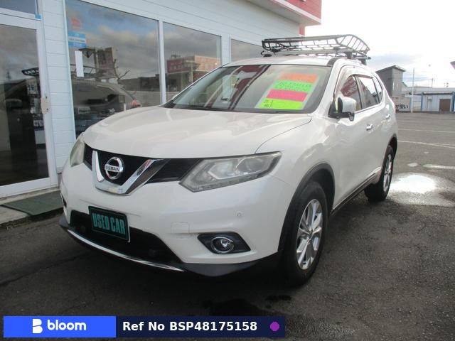 2016 Nissan X-Trail