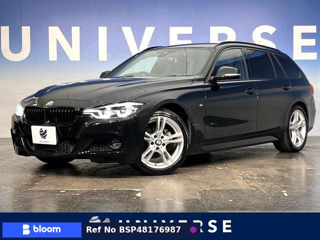 2018 BMW 3 Series