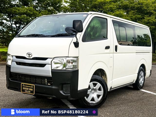 2015 Toyota Hiace VAN