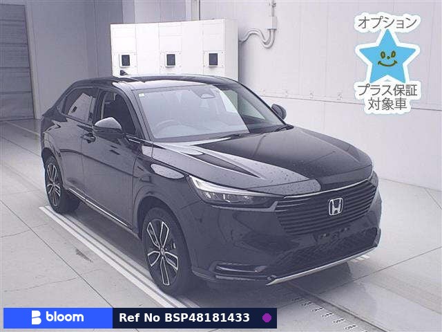 2022 Honda Vezel
