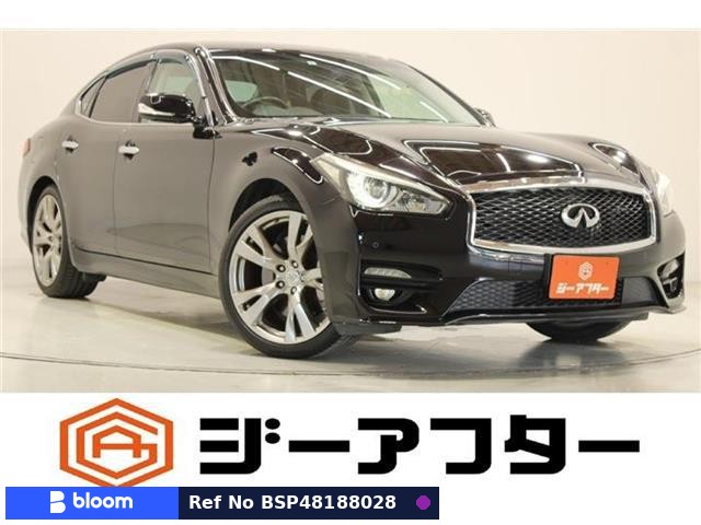 2015 Nissan Fuga