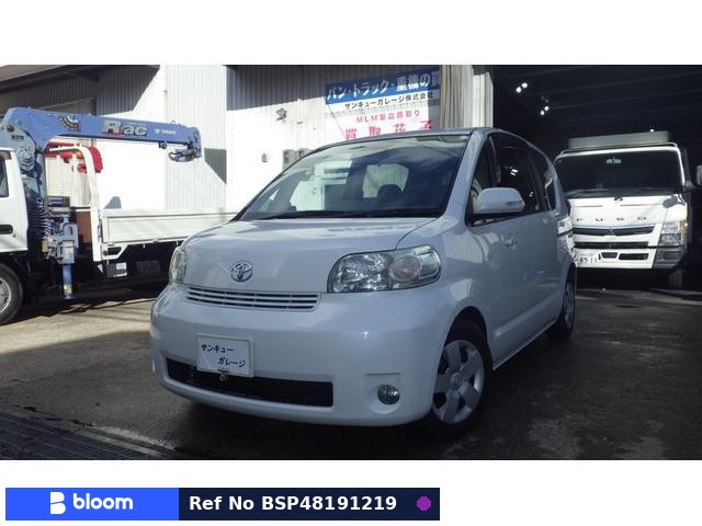 2011 Toyota Porte