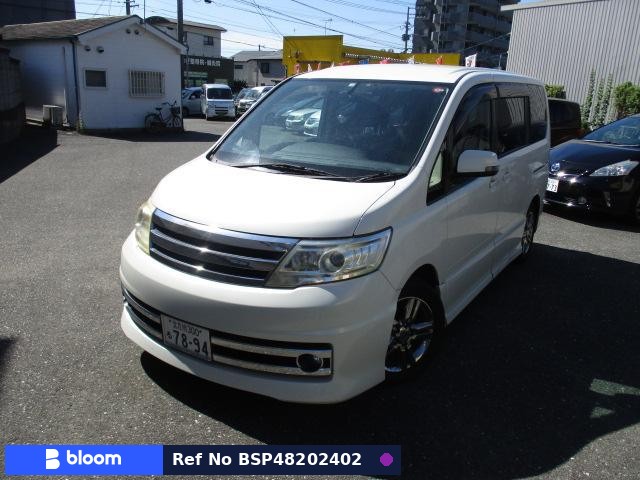 2010 Nissan Serena