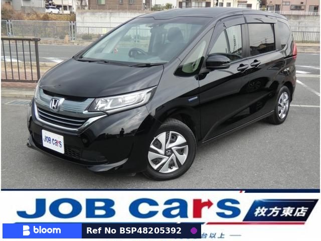 2017 Honda Freed
