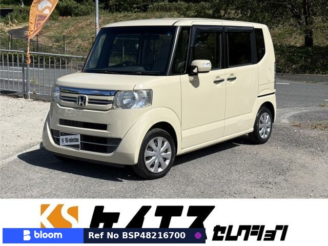 2015 Honda N BOX