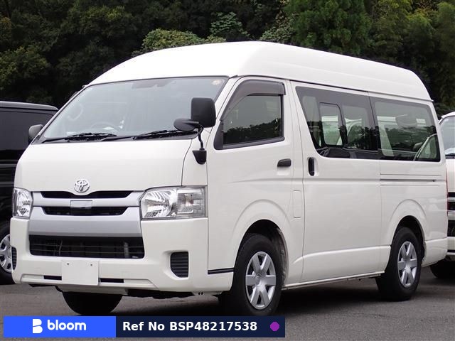 2020 Toyota Hiace VAN