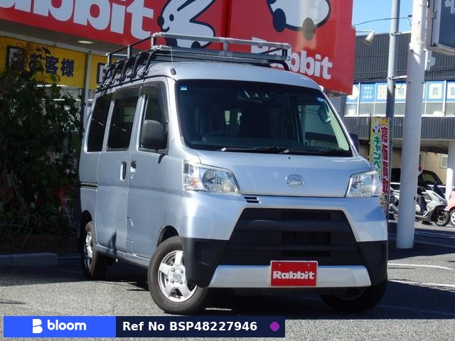 2018 Daihatsu Hijet Cargo