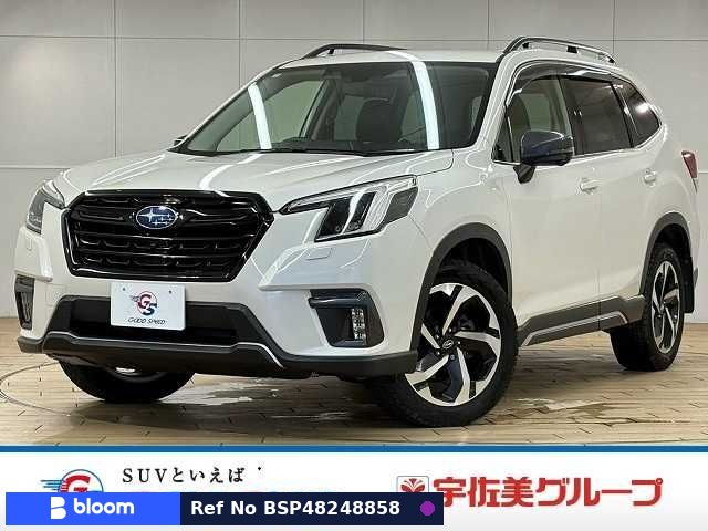 2022 Subaru Forester