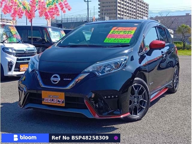 2019 Nissan Note