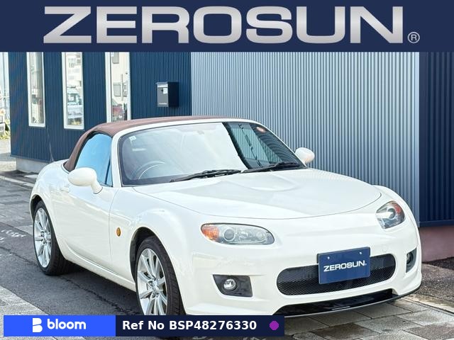 2005 Mazda Roadster