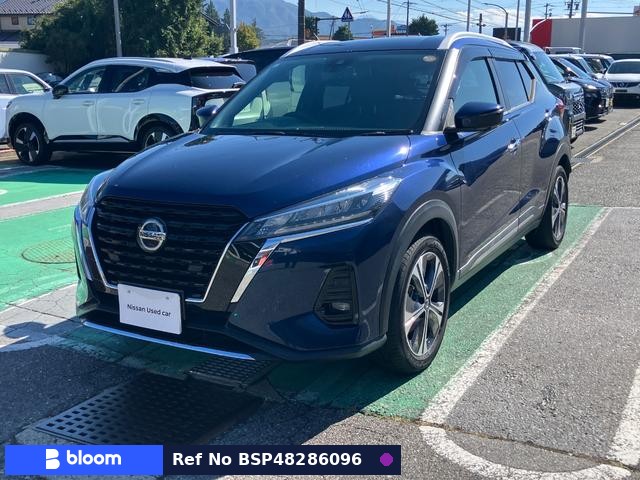 2020 Nissan Kicks