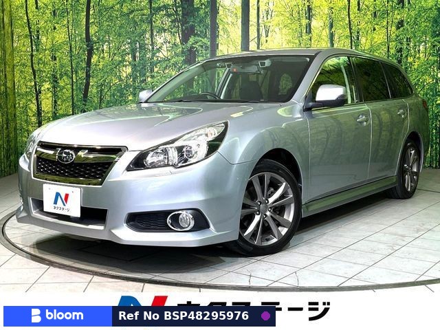 2014 Subaru Legacy Touring Wagon