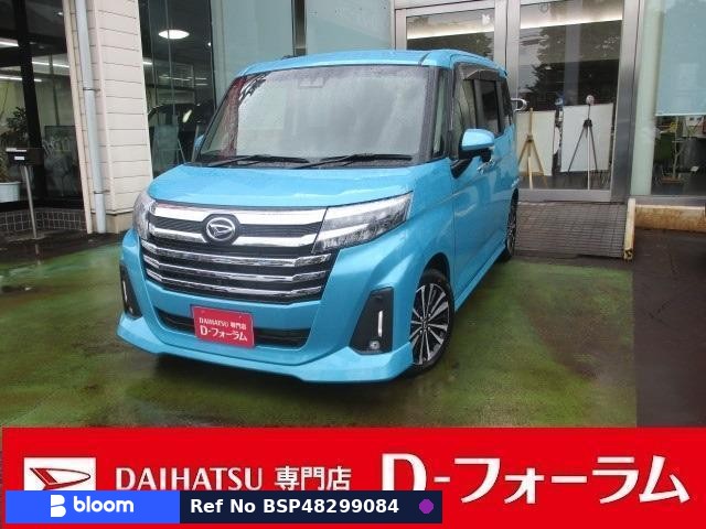 2024 Daihatsu Thor