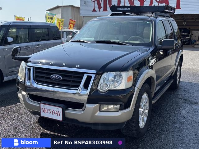 2010 Ford Explorer