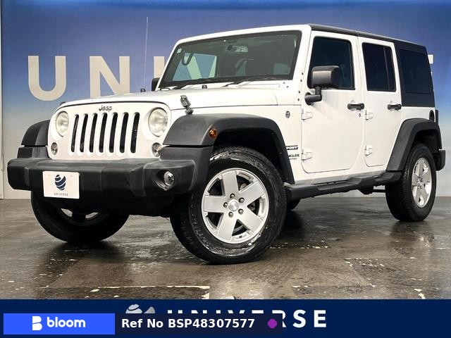 2018 Chrysler Jeep Jeep Wrangler Unlimited
