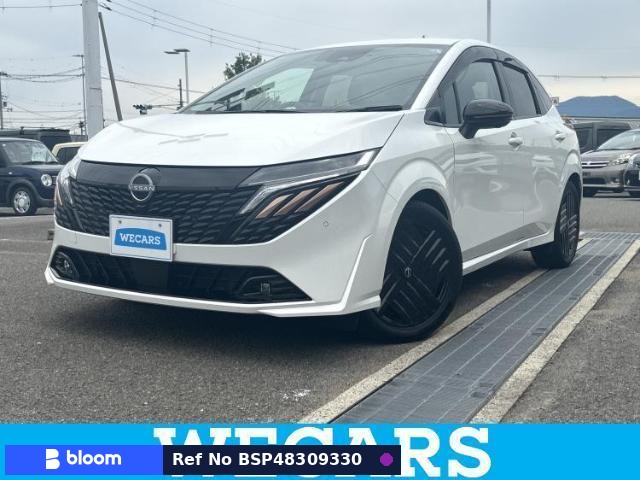 2025 Nissan Aura