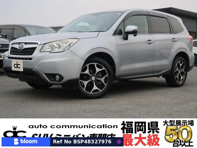 2014 Subaru Forester