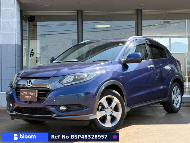 2015 Honda Vezel