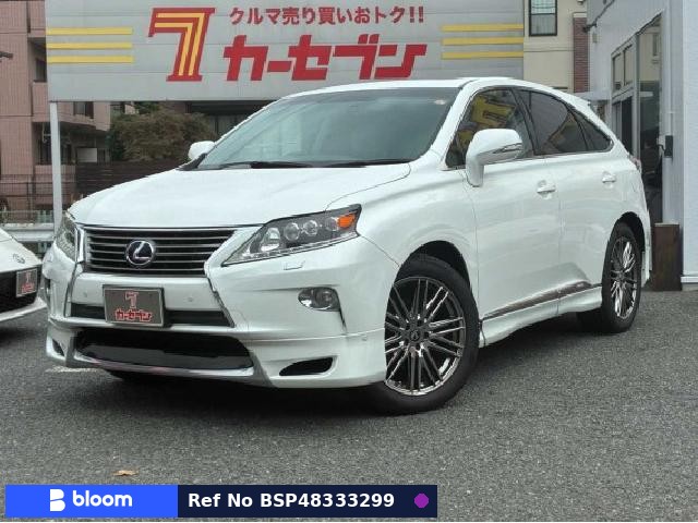 2012 Lexus RX