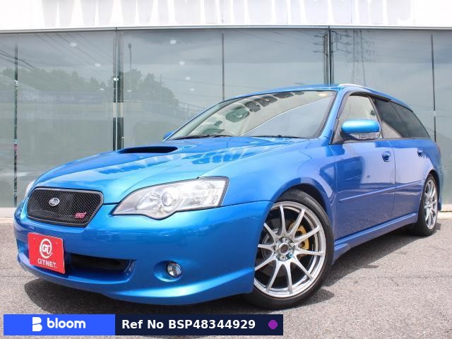 2004 Subaru Legacy Touring Wagon
