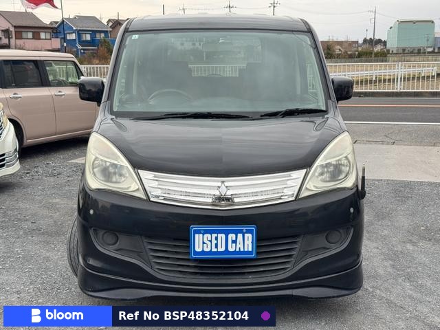 2011 Mitsubishi Delica D2