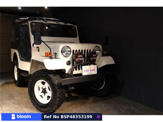 1986 Mitsubishi Jeep