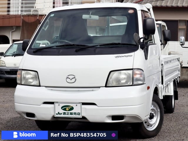 2015 Mazda Bongo Truck