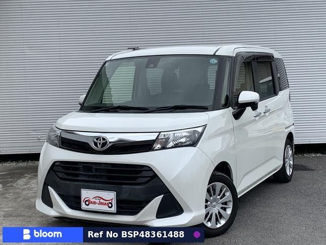 2017 Toyota Tank