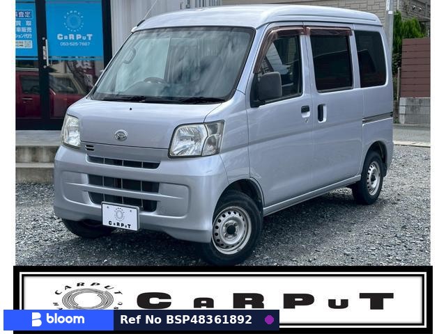 2009 Daihatsu Hijet Cargo