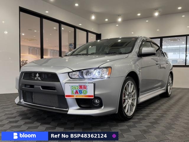 2009 Mitsubishi Lancer