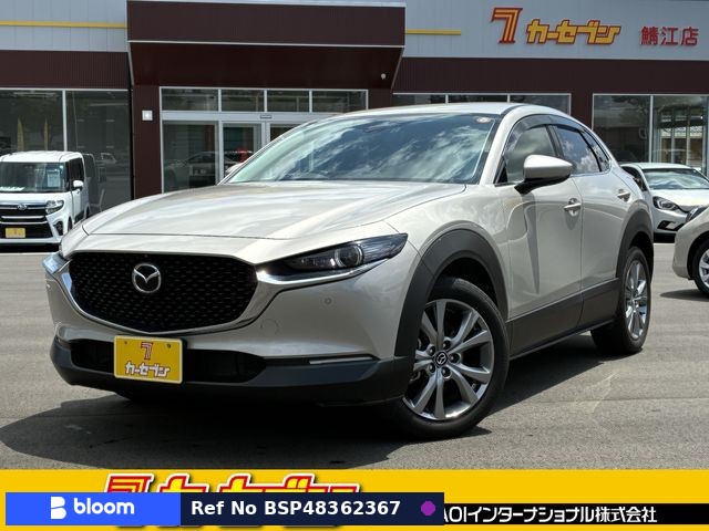 2021 Mazda CX-30