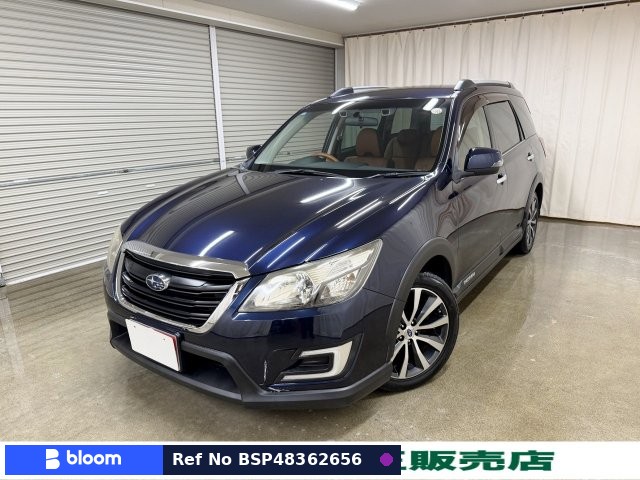 2015 Subaru Exiga Crossover 7