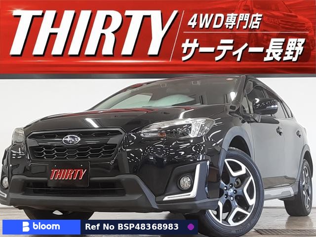 2017 Subaru XV Hybrid