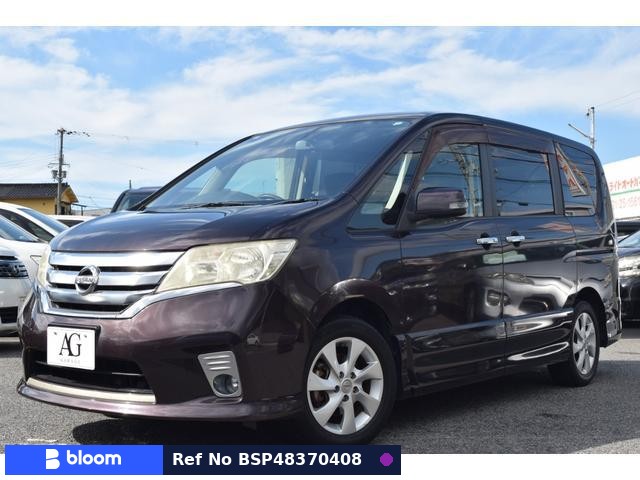 2011 Nissan Serena