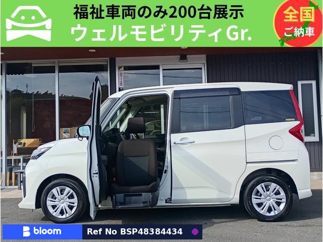 2021 Toyota Roomy