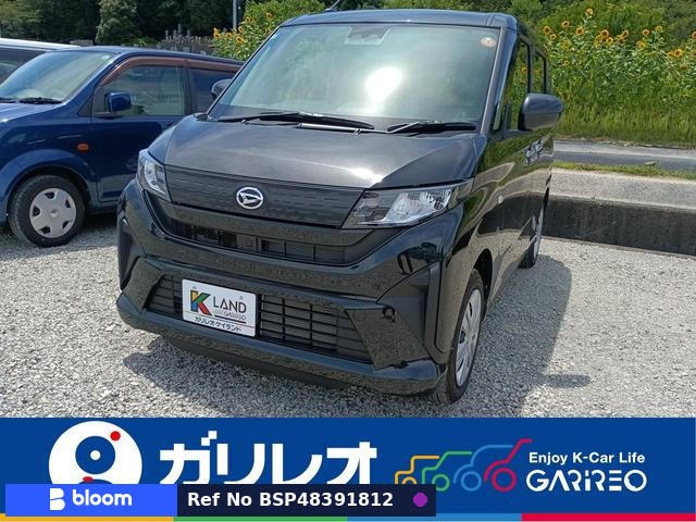 2025 Daihatsu Move