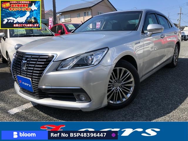 2014 Toyota Crown Hybrid