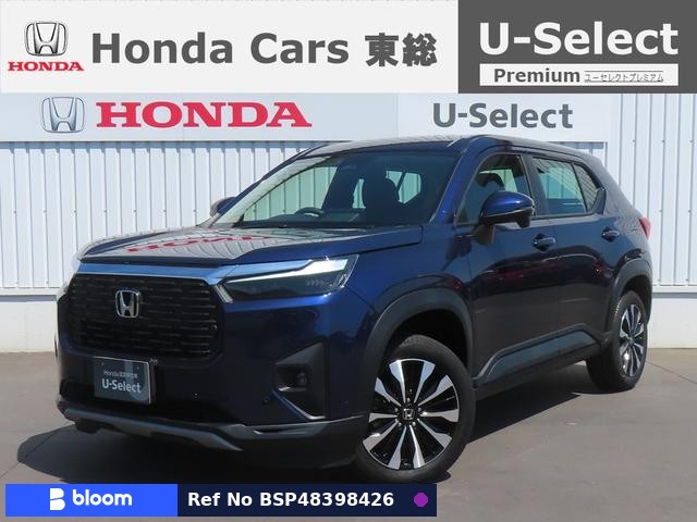 2025 Honda WR-V