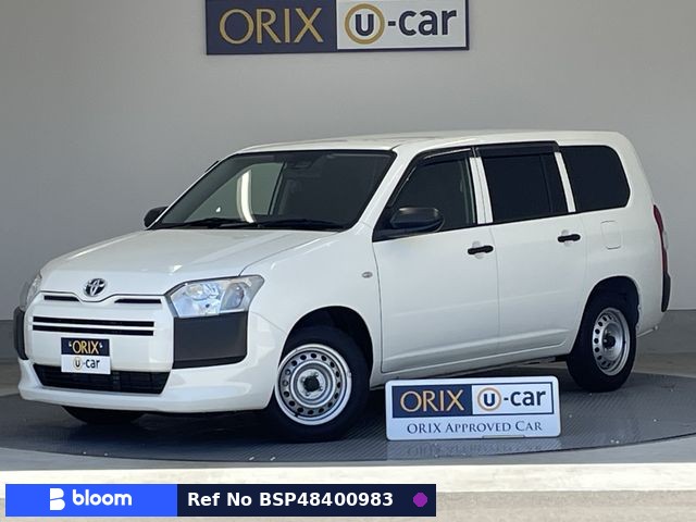 2023 Toyota Probox VAN Hybrid