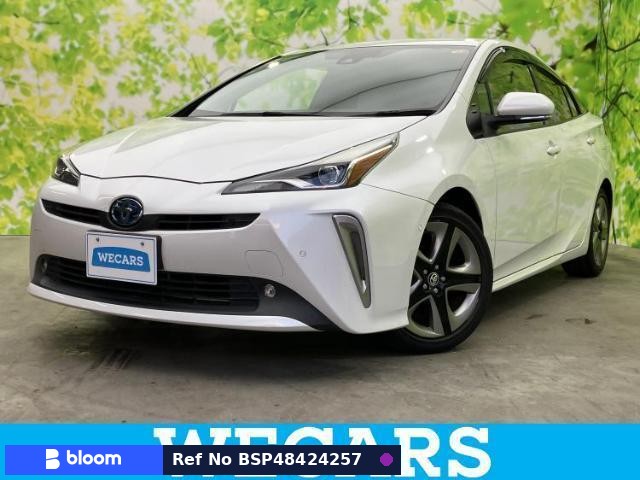 2020 Toyota Prius