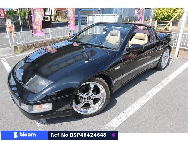 1992 Nissan Fairlady Z