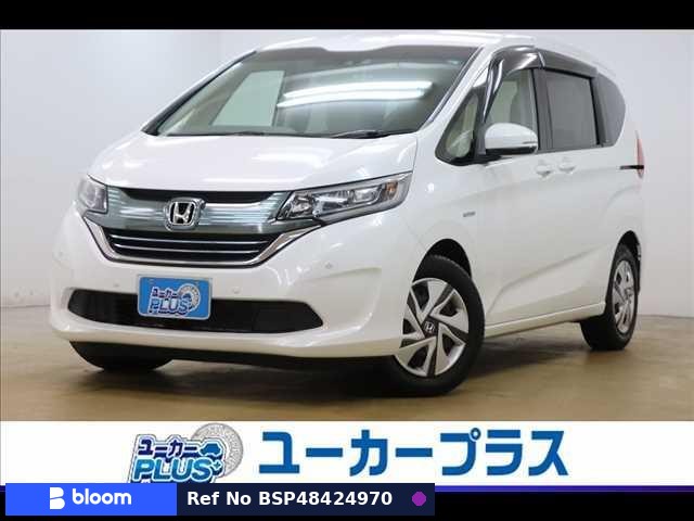 2019 Honda Freed Hybrid