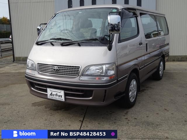 1999 Toyota Hiace Wagon