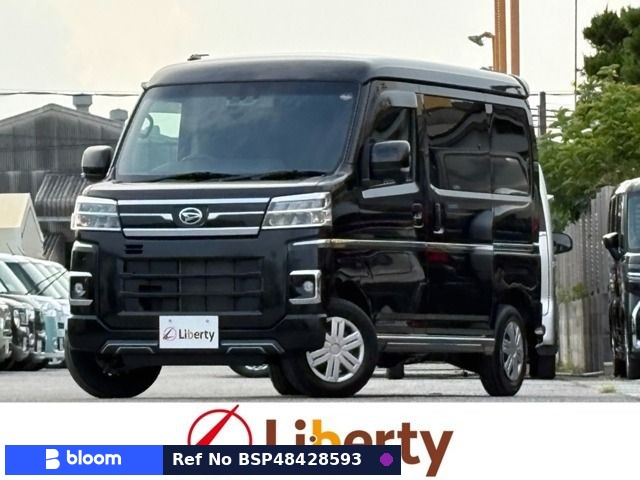 2025 Daihatsu Atrai