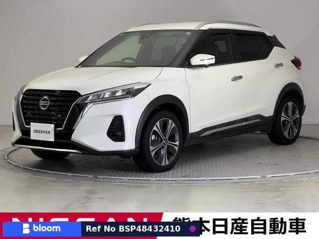 2020 Nissan Kicks