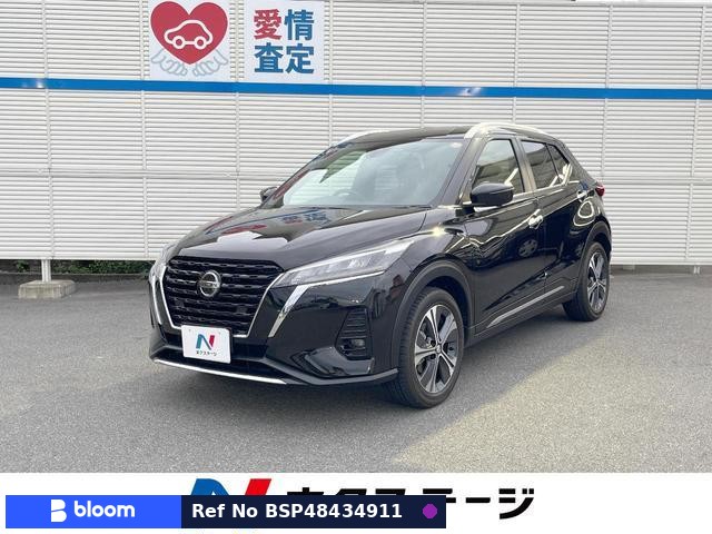 2023 Nissan Kicks