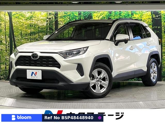 2020 Toyota RAV4