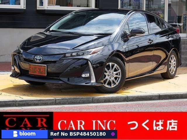 2017 Toyota Prius PHV