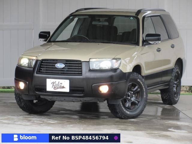 2007 Subaru Forester
