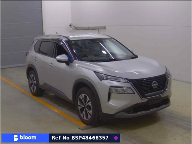 2023 Nissan X-Trail
